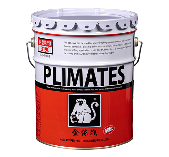 Wear-resistant Floor Paint P-319C